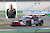 John Grant fährt Aston Martin Vantage GT3 im DUNLOP 60 und im DMV GTC.